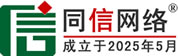 云霄道路救援补胎