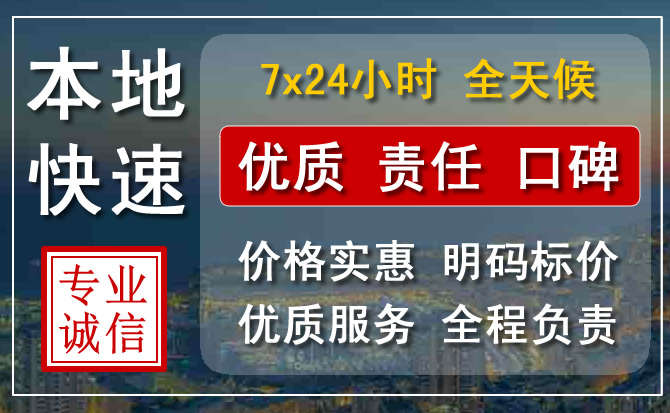 云霄附近流动补胎电话.jpg