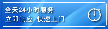 云霄上门补胎电话