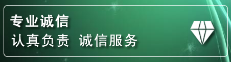 云霄道路救援电话